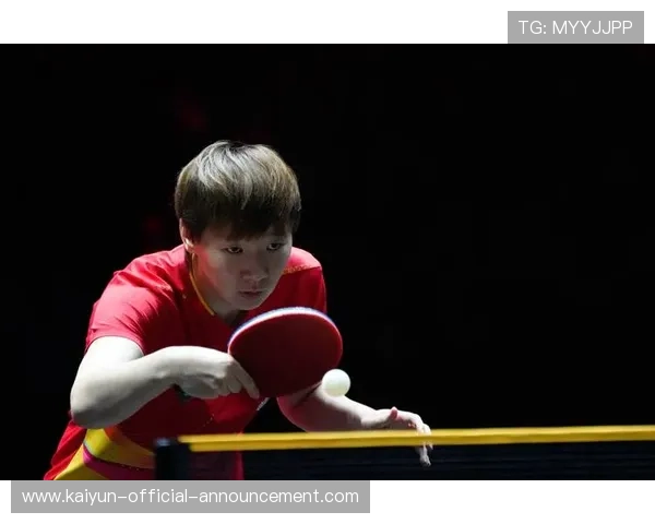 开云聚焦乒乓球大满贯国乒内战让分盘与电竞BP战术克制