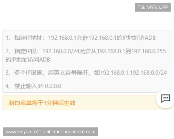 开云怎么买波胆电子竞技投注避坑防骗