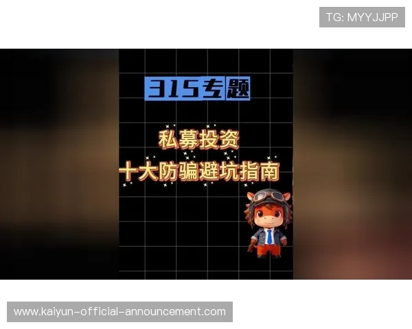 强弱队波胆推荐避坑指南平台对比防骗