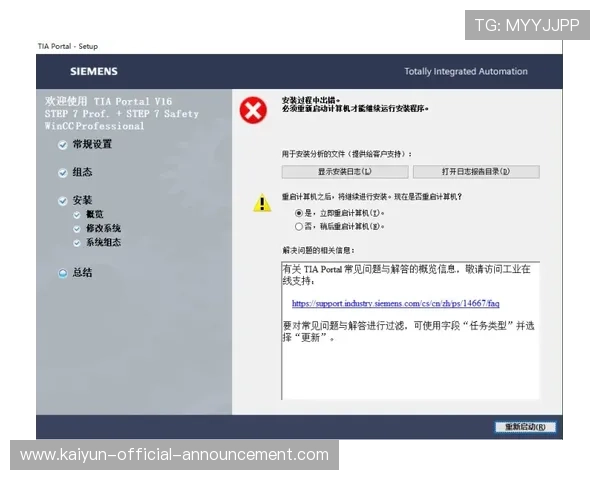 波胆预测AI软件避坑指南电子真人防骗技巧