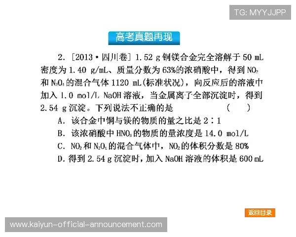 波胆平局怎么防避坑指南高频玩法防骗秘诀