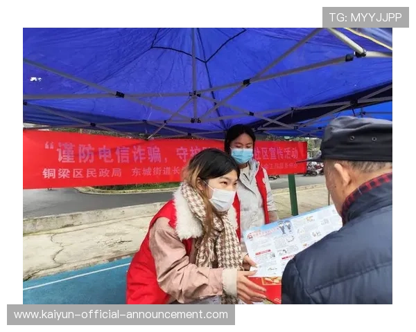 波胆基本面分析避坑指南电子真人防骗技巧