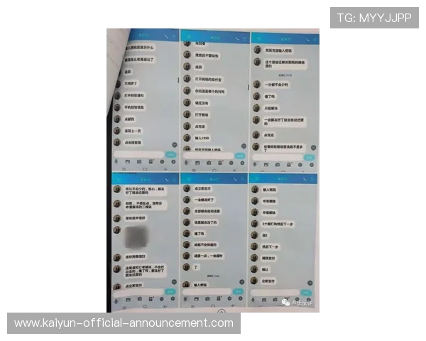 防封号的波胆打水软件避坑指南泛体育平台对比评测 防封号的波胆打水软件避坑指南泛体育平台对比评测